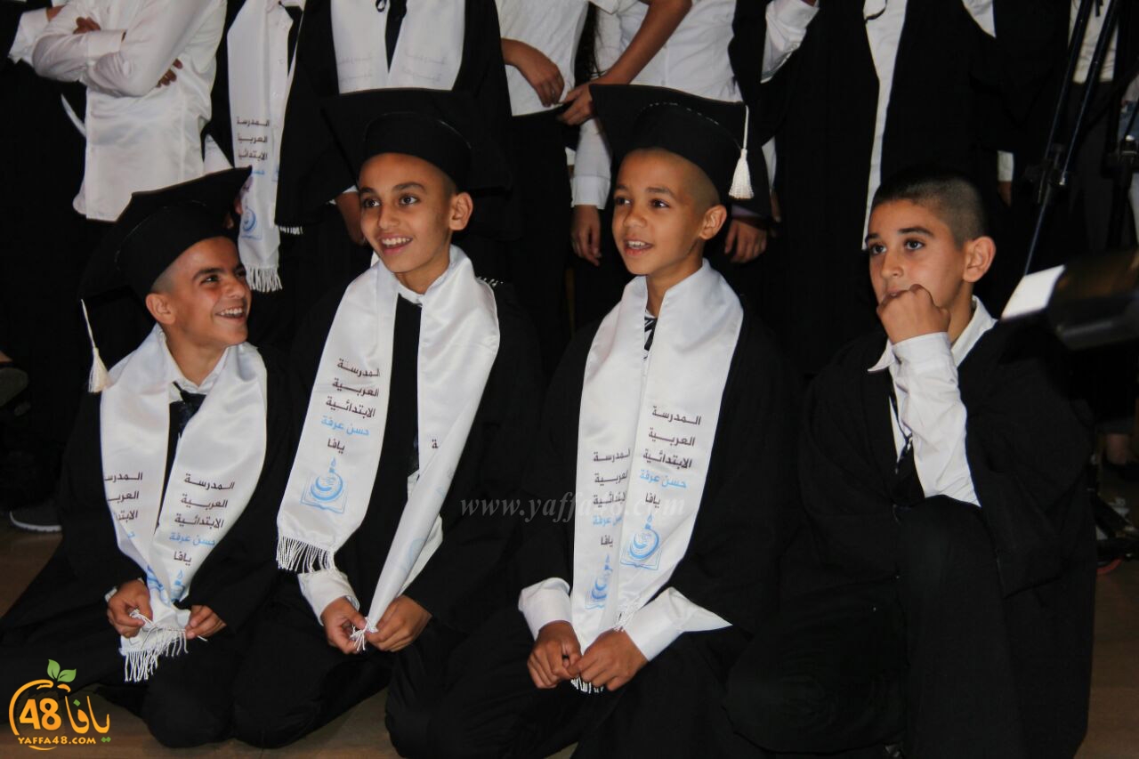 madradsat 7san 3arafa (116).jpg